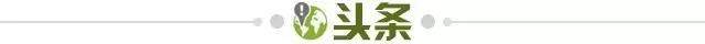九游娱乐-【早报】西甲提前大结局？